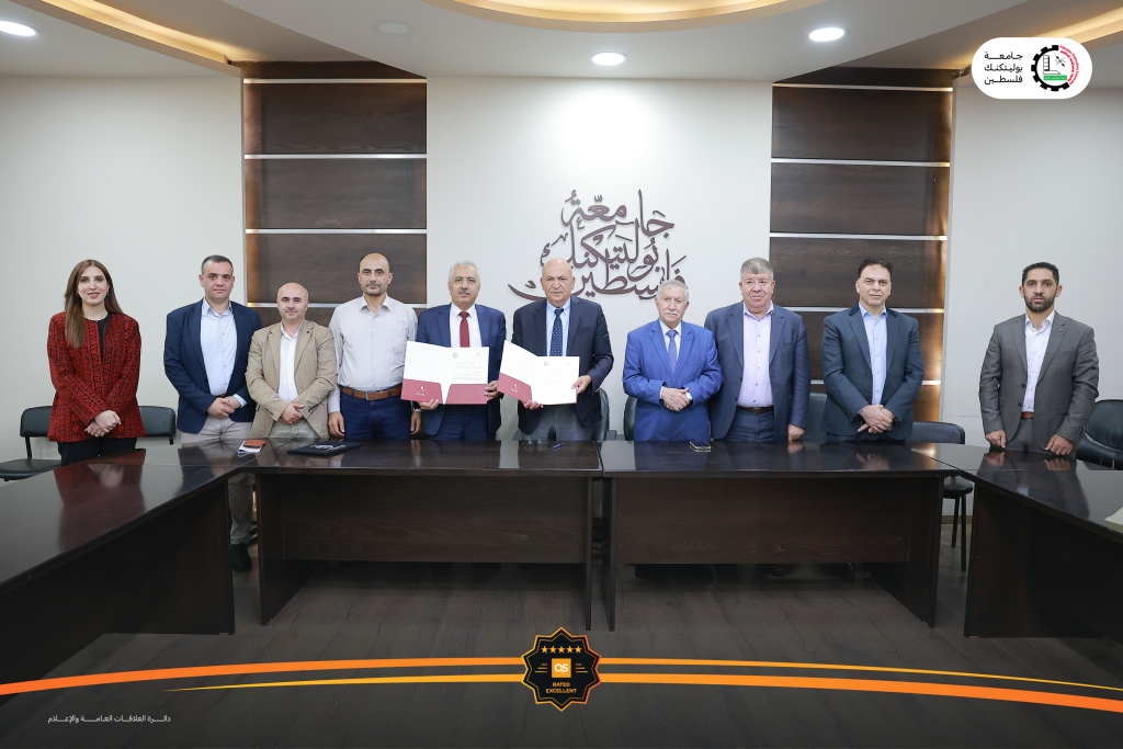 Palestine Polytechnic University (PPU) - ضمن أول برنامج سياحة نوعي في فلسطين، جامعة بوليتكنك فلسطين ووزارة السياحة والآثار ترسمان مساراً جديداً للتعليم السياحي