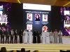 Palestine Polytechnic University (PPU) -  Palestine Polytechnic University Achieves Another Global Victory by Winning the MRM Award for being the Top University Business Incubator and Entrepreneurship Supporter  in the Arab World