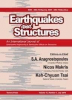 Palestine Polytechnic University (PPU) - قبول نشر ورقة علمية في المجلة الكورية الجنوبية المتخصصة في هندسة الزلازل