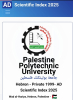 Palestine Polytechnic University (PPU) - جامعة بوليتكنك فلسطين للمرة الاولى تتصدر الجامعات  الفلسطينية في التصنيفات في مؤشر  AD Scientific Index 2025 في تخصص الاقتصاد والقياس الاقتصادي