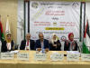Palestine Polytechnic University (PPU) - البوليتكنك تشارك في مؤتمر الاقتصاد المنزلي الفلسطيني بالخليل