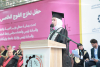 Palestine Polytechnic University (PPU) - جامعة بوليتكنك فلسطين تحتفي بتخريج الفوج الأكاديمي (26/25) لطلبة عمادة التدريب المهني والتعليم المستمر