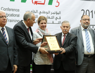 Palestine Polytechnic University (PPU) - جامعة بوليتكنك فلسطين تطلق المؤتمر الوطني الخامس في التعليم والتدريب المهني والتقني