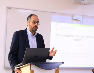 Palestine Polytechnic University (PPU) - جامعة بوليتكنك فلسطين تعقد ورشة عمل حول "علم الأدوية الجينية"
