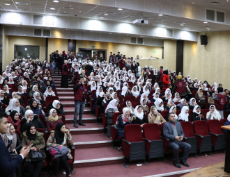 Palestine Polytechnic University (PPU) - ايام ارشادية 2
