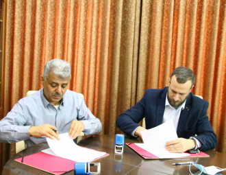 Palestine Polytechnic University (PPU) - جامعة "البوليتكنك" توقع اتفاقية تعاون مشترك مع جمعية بيت لحم العربية للتأهيل 