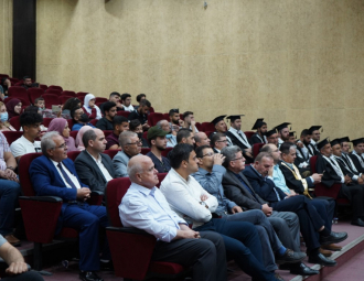 Palestine Polytechnic University (PPU) - حفل تخرج الفوج الثالث من طلبة البرامج الخاصة في الهندسة لطلبة الداخل الفلسطيني