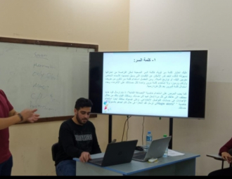 Palestine Polytechnic University (PPU) - لقاءات توعوية حول مخاطر الانترنت واختراق الخصوصية 