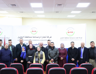 Palestine Polytechnic University (PPU) - المركز الوطني الفلسطيني للسلامة والصحة المهنية وحماية البيئة وغرفة تجارة وصناعة الخليل يطلقان برنامج مشرف السلامة والصحة المهنية