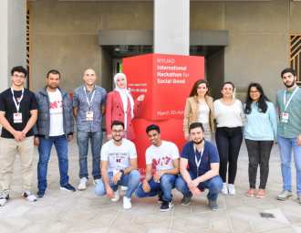 Palestine Polytechnic University (PPU) - جامعة بوليتكنك فلسطين تشارك في مسابقة هاكاثون الدولية للحوسبة الكمية لدورتها العاشرة 
