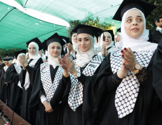 Palestine Polytechnic University (PPU) - جامعة بوليتكنك فلسطين تحتفل بتخريج الفوج الحادي والاربعين من طلبة الماجستير والبكالوريوس