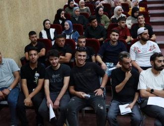Palestine Polytechnic University (PPU) - مركز التميّز والتعليم المُستمر في جامعة بوليتكنك فلسطين يقيم حفل استقبال للطلبة الجُدد