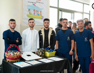 Palestine Polytechnic University (PPU) - فعالية اليوم العالي لذوي الهمم 