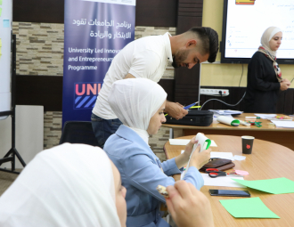 Palestine Polytechnic University (PPU) - جامعة بوليتكنك فلسطين تباشر تدريبات التفكير التصميمي ضمن برنامج الجامعات تقود الإبتكار والريادة UNI-Led