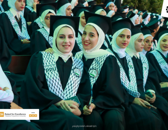 Palestine Polytechnic University (PPU) - حفل تخرج الفوج الثاني والاربعين للماجستير والبكالوريس 