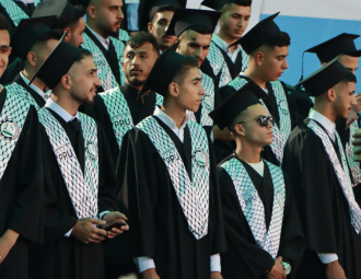 Palestine Polytechnic University (PPU) - حفل تخريج الفوج الرابع والعشرين من طلبة الدبلوم المهني - المجموعة الأولى
