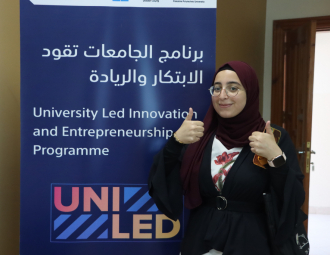 Palestine Polytechnic University (PPU) - جامعة بوليتكنك فلسطين تباشر تدريبات تتجير البحوث والملكية الفكرية ضمن برنامج الجامعات تقود الابتكار والريادة UNI-Led