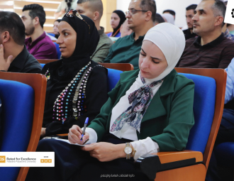 Palestine Polytechnic University (PPU) - جامعة بوليتكنك فلسطين تختتم مشروع "تعزيز الوصول إلى العمل عبر الحدود في مؤسسات التعليم العالي الفلسطينية -REACH"
