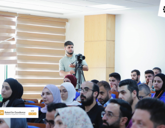 Palestine Polytechnic University (PPU) - جامعة بوليتكنك فلسطين تختتم مشروع "تعزيز الوصول إلى العمل عبر الحدود في مؤسسات التعليم العالي الفلسطينية -REACH"