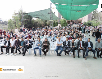 Palestine Polytechnic University (PPU) - عمادة شؤون الطلبة تنظم حفل استقبال الطلبة الجدد وتكريم الطلبة المتفوقين