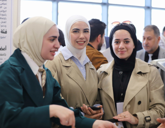 Palestine Polytechnic University (PPU) - المؤتمر السنوي الثالث لمؤسسة صندوق الطلبة الفلسطيني - اليوم الأول