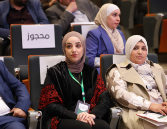 Palestine Polytechnic University (PPU) - المؤتمر السنوي الثالث لمؤسسة صندوق الطلبة الفلسطيني - اليوم الأول