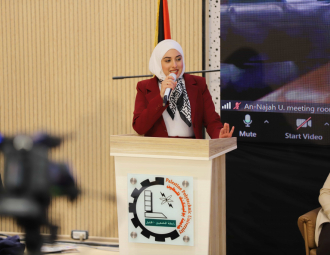 Palestine Polytechnic University (PPU) - المؤتمر السنوي الثالث لمؤسسة صندوق الطلبة الفلسطيني - اليوم الأول