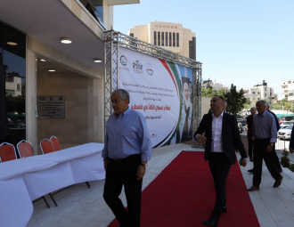 Palestine Polytechnic University (PPU) - المؤتمر السنوي الثالث لمؤسسة صندوق الطلبة الفلسطيني - اليوم الثاني
