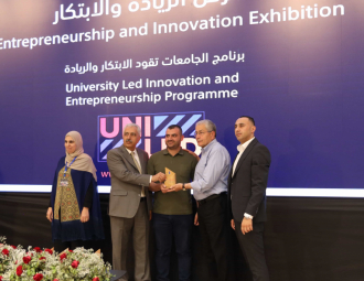 Palestine Polytechnic University (PPU) - المؤتمر السنوي الثالث لمؤسسة صندوق الطلبة الفلسطيني - اليوم الثاني