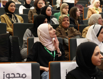 Palestine Polytechnic University (PPU) - المؤتمر السنوي الثالث لمؤسسة صندوق الطلبة الفلسطيني - اليوم الثاني