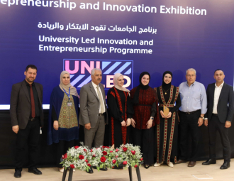 Palestine Polytechnic University (PPU) - المؤتمر السنوي الثالث لمؤسسة صندوق الطلبة الفلسطيني - اليوم الثاني