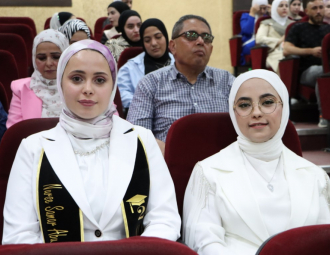 Palestine Polytechnic University (PPU) - مناقشات مشاريع التخرج كلية التمريض 2023/2024