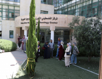 Palestine Polytechnic University (PPU) - مناقشات مشاريع التخرج كلية التمريض 2023/2024