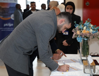 Palestine Polytechnic University (PPU) - جامعة بوليتكنك فلسطين تعقد مؤتمر "واقع وتحديات وآفاق الدراسات الثنائية"