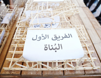 Palestine Polytechnic University (PPU) - فعالية 'Civil Tech' للهندسة المدنية