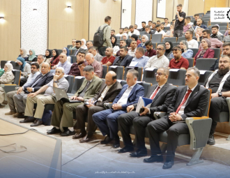 Palestine Polytechnic University (PPU) - فعالية 'Civil Tech' للهندسة المدنية