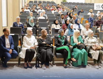 Palestine Polytechnic University (PPU) - فعالية 'Civil Tech' للهندسة المدنية