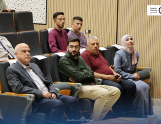 Palestine Polytechnic University (PPU) - فعالية 'Civil Tech' للهندسة المدنية