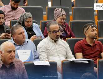 Palestine Polytechnic University (PPU) - فعالية 'Civil Tech' للهندسة المدنية
