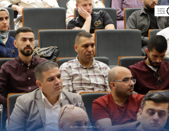 Palestine Polytechnic University (PPU) - فعالية 'Civil Tech' للهندسة المدنية