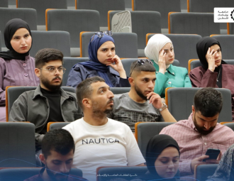 Palestine Polytechnic University (PPU) - فعالية 'Civil Tech' للهندسة المدنية
