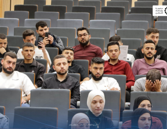 Palestine Polytechnic University (PPU) - فعالية 'Civil Tech' للهندسة المدنية