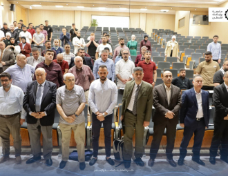Palestine Polytechnic University (PPU) - فعالية 'Civil Tech' للهندسة المدنية