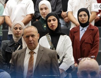 Palestine Polytechnic University (PPU) - فعالية 'Civil Tech' للهندسة المدنية