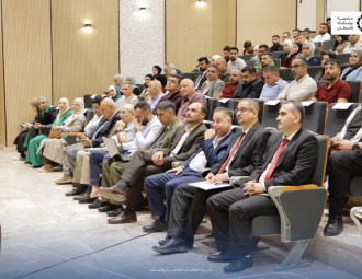 Palestine Polytechnic University (PPU) - فعالية 'Civil Tech' للهندسة المدنية
