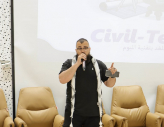 Palestine Polytechnic University (PPU) - فعالية 'Civil Tech' للهندسة المدنية