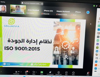 Palestine Polytechnic University (PPU) - جامعة بوليتكنك فلسطين تطلق أولى دوراتها التدريبية ضمن شراكة استراتيجية مع شركة Greenovia 