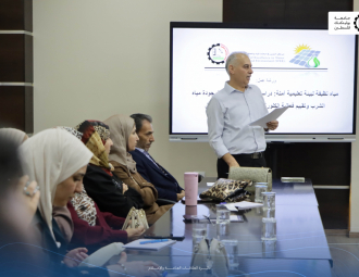 Palestine Polytechnic University (PPU) - جامعة بوليتكنكِ فلسطينَ تنظِّم ورشةَ عمل متخصصة بِعنوان: "مِياهٌ نَظيفةٌ لِبِيئةٍ تَعليميةٍ آمِنةٍ"
