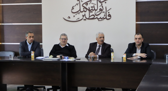 Palestine Polytechnic University (PPU) - جامعة بوليتكنك فلسطين تستعرض خطط التحول الرقمي وتطوير البنية التحتية في ورشة عمل متخصصة