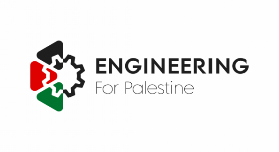 Palestine Polytechnic University (PPU) - بدء التحضيرات لتنظيم مؤتمر الهندسة من أجل فلسطين